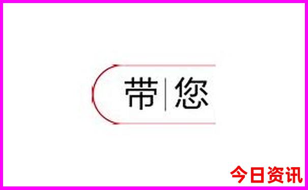 六月份最适合旅游的地方是哪里