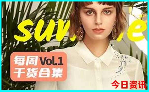 夏季北方最适合避暑的地方